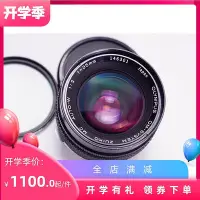 在飛比找Yahoo!奇摩拍賣優惠-極致優品 奧林巴斯 OLYMPUS OM 352 MC 35