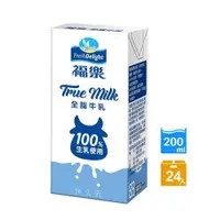 在飛比找ETMall東森購物網優惠-【福樂】全脂保久乳 100%生乳200ml*24瓶x1箱