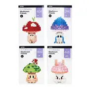 Mini Blocks Plant Series Mushroom Friends Playset - Assorted