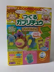 Meigum Gum GABURICHU Candy Kit DIY Japanese Kawaii 2015 Dough Animals Panda Bear