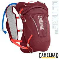 在飛比找Yahoo奇摩購物中心優惠-CAMELBAK 女 Octane 9 輕量多功能運動背包(