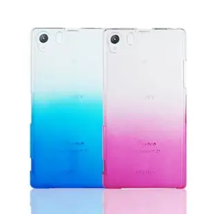 出清 Lilycoco Sony Xperia Z1 漸層 透亮 透明 抗刮 保護殼