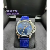 在飛比找蝦皮購物優惠-沛納海 PANERAI PAM1273 38mm Lumin