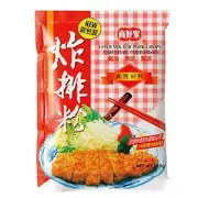 [Dings Food] Fryer Mix for Pork Chop, Fish Steak, Fried Prawn 110g/ Pack 真好家炸排粉