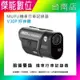 MUFU V30P 好神機【贈128G+鏡頭貼+擦拭布】前後雙錄機車行車記錄器 感應式開關機 內建GPS 測速警示 TS碼流