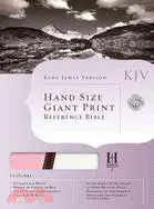 在飛比找三民網路書店優惠-Holy Bible: King James Version