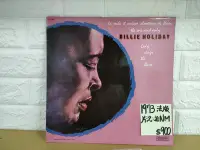 在飛比找Yahoo!奇摩拍賣優惠-全店可刷卡1973法版 Billie Holiday the