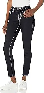 [True Religion] Women's Misses Jennie Curvy Lurex Flap Jean