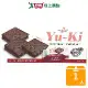 YU-KI可可風味喜馬拉雅鹽夾心餅152g