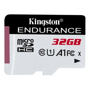 金士頓 High Endurance microSDXC C10 U1 A1 32G 64G 128G 高效耐用 記憶卡