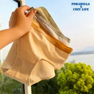 【Porabella】三件一組 中腰無痕彈力內褲 運動內褲 英文印花 舒適內褲 內褲女 UNDERWEAR(M-XL)