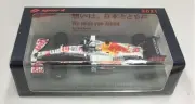 Spark 1/43 S7696 Red Bull Honda Rb16B Minicar