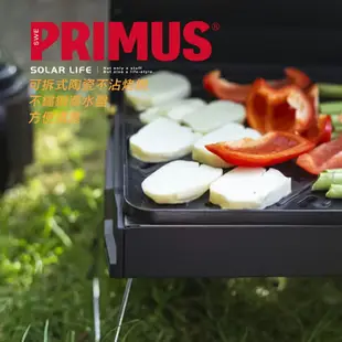 PRIMUS Kuchoma Stove 烤肉爐/440080.露營燒烤架 戶外瓦斯爐 折疊燒烤爐 瓦斯烤肉架 桌上型BBQ