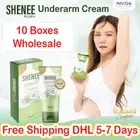 10x SHENEE Underarm Cream Whitening Restoring Armpit Smooth Reduce Stretch Mark