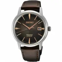 在飛比找Yahoo奇摩購物中心優惠-SEIKO 精工 Presage 愛爾蘭咖啡調酒師系列機械腕