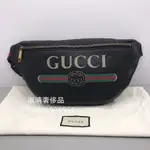 二手精品 GUCCI 493869 新款 腰包 黑色 牛皮 綠紅綠 WEB 楊冪 胸口包 530412 現貨