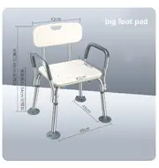 Bathroom And Shower Chair Elderly Folding Bath Chair Furniture Stool Shower Bench Non-slip Bath Chair 6 Gears Height Adjustable 3