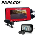 【PAPAGO!】GOSAFE 486C TS秒錄機車前後雙鏡紀錄器+M10E 機車胎壓(行車胎壓組)