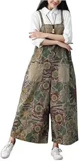 [YiKeGuiHuaShu] Loose Large Size Distressed Suspenders Retro Adjustable Wide-Leg Pants Color-Blocked Denim Overalls