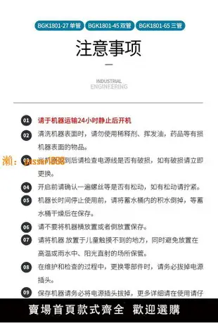 【可開發票】澳柯瑪冷氣機工業冷風機移動制冷空調工廠廚房壓縮機商用一體機