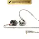 Sennheiser 森海塞爾 IE 500 PRO 專業入耳式監聽耳機