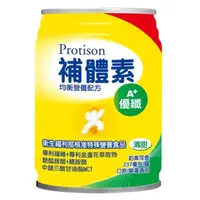 在飛比找維康醫療優惠-Protison 補體素優纖 A+ 口飲清甜 237ml