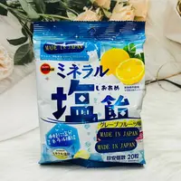 在飛比找樂天市場購物網優惠-日本 bourbon 北日本 鹽糖 鹽飴 92g 葡萄柚風味