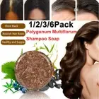 1-6PCS Soap Cover Polygonum Essence Organic Hair Darkening Shampoo Grey Bar