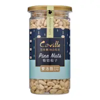 在飛比找ETMall東森購物網優惠-【Coville可夫萊精品堅果】雙活菌慢焙松子－八小時低溫烘