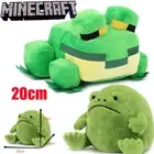 20cm Frog Plush Doll Jellycat Ricky Rain Frog / Minecraft Frog Soft Stuffed Toy
