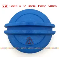 在飛比找蝦皮購物優惠-(VAG小賴汽車)Golf 4 5 6 Bora Polo 
