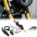 適用於YAMAHA MT09 2021 XSR900 2022 2023 配件阻尼器方向防甩頭搖擺減震器轉向穩定器支架%