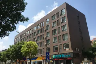 城市便捷酒店(武漢青山建十店)城市便捷酒店(武汉青山建十店)