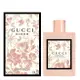 GUCCI 花悅女性淡香水 100ml ★七彩美容百貨｜限時滿額折$150