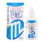 日本製 百科霖BIOCLEN MICRON 微粒子隱形眼鏡清潔液