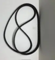 Genuine Simplicity Murray 1721117SM Arbor Drive Timing Belt