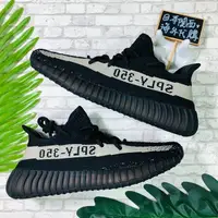 在飛比找樂天市場購物網優惠-【日本海外代購】ADIDAS YEEZY BOOST 350