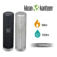 在飛比找momo購物網優惠-【美國Klean Kanteen】TKPro不鏽鋼保溫瓶-1