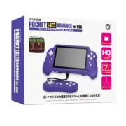 Pocket HD Advance for GBA Game Boy Advance compatible New Free Shipping