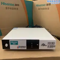 在飛比找Yahoo!奇摩拍賣優惠-海南有線機上盒海南廣電高清機上盒海南高清有線數位電視機上盒