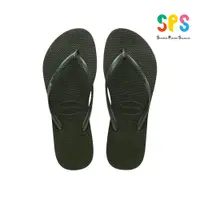 在飛比找蝦皮商城優惠-HAVAIANAS 哈瓦仕 SLIM 女性款 HF4F003