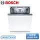 ［BOSCH 博世家電］60 cm 8系列 全嵌式洗碗機 SMV8ZCX00X