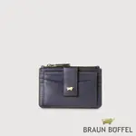 【BRAUN BUFFEL 德國小金牛】台灣總代理 城市 拉鍊零錢袋卡夾-午夜藍/BF817-145-MNB