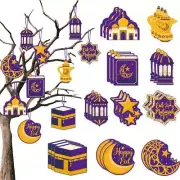 10pcs Eid Mubarak Hanging Tag Ramadan Kareem Hanging Eid Al-fitr Party Dec D1P2