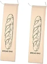 FONDOTIN 2pcs Linen Drawstring Bread Bags for Homemade Bread Storage Stylish and Cloth Bags for Loaves and Vegetables Modern Kitchen Essential