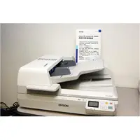 在飛比找蝦皮購物優惠-【含稅+免運】原廠 EPSON DS-60000 DS600