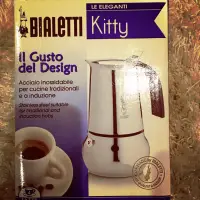 在飛比找蝦皮購物優惠-Bialetti Kitty 不鏽鋼摩卡壺