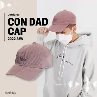 在飛比找Yahoo奇摩購物中心優惠-adidas 鴨舌帽 CON DAD Cap 男女款 紫粉色