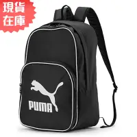 在飛比找蝦皮商城優惠-PUMA ORIGINALS 背包 後背包 休閒 潮流 黑【