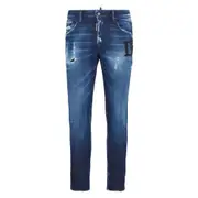 [Dsquared2] Dsquared2 Ripped-detail Jeans 48 IT BLUE